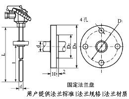 WRNN-331，WRNN-230，WRNN-431，WZP-230NM耐磨熱電偶